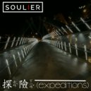 Soulier - The Deep