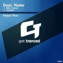 Denis Master - Alpha Centauri (Original Mix)