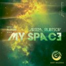 Artem Rubtsov - Just Play