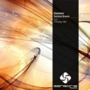 Guzwoo - Summer Breeze