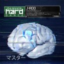 J-Rod ft. Noah Neevs - Masterminds