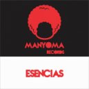 Dominox Latte - Breath Me