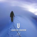 Logan feat. EinarSnow - U (Acapella)
