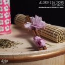 Juloboy & DJ Crown - City Lights (Man Of Goodwill Remix)