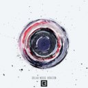 Solar Noise - Ulriken643 (Original Mix)