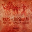 RMS - Bushman