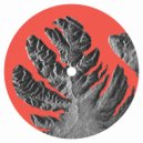 Lutto Lento - Mondo He He