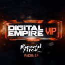 Russian Nick - Namaste (Original Mix)