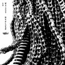 Ed Whitty - Mk Ultra