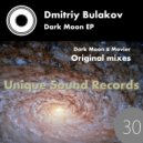 Dmitriy Bulakov - Movier (Original Mix)