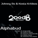 Johnny Ro, Kosta Kritikos - Alphabud (Adelfoi Remix)