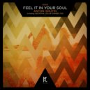 Anton Ishutin - Feel It In Your Soul (Greenfish Chillin\' Summer Dub)