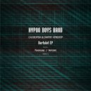 Cassiopeia & Dmitry Atrideep - Vertolet