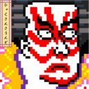 T.Rocc & B.A.M - Soul