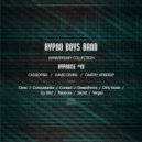 Cassiopeia - Contact