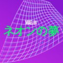 Maeloo - Hopewave (Original Mix)