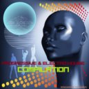 Protohype - Sky Blue