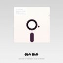 Detroit People Mover - Personnes profondes (Original Mix)