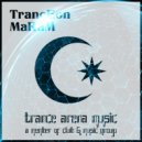 TrancEon - MaRaM (Original Mix)