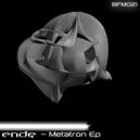Ende - Cube (DJ Tools Beats)