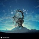 TyaglovSky - Third From The Sun (Original Mix)