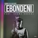 Cubique DJ & Lulo Cafe feat. Ckenz Voucal - Ebondeni (Original Mix)