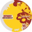 Zeitgeist - MDMA