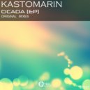 Kastomarin - Saxophonic