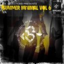 Nice Deejay - 5 / 2 (Techno Edit)