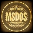 mSdoS - Rainfall