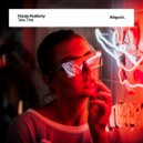 House Anatomy - Take That (Radio Edit)