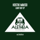 Kostik Makso - Wind