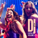 HAM - Lower Your Sight ()