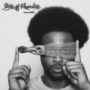 Cool Company - Stare & Smile