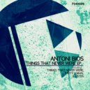 Antoni Bios - Party Animal (Original Mix)