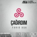 Farid Aqa, Fiko Mantini, MC Macho - Bomba (Radio Edit)