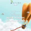 Marian Closca presents Skyscape - Quantum Fighter
