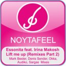 Essonita feat. Irina Makosh - Lift Me Up (Audiko Remix)