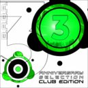 Widescream - Funky Town (Original Mix)