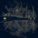 Harmoniser - Blood Shedding (Original Mix)