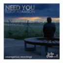 Elliot Adamson - Need You (Ivnivn Remix)
