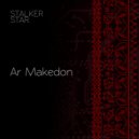 Stalker Star - We Crossed Erigon