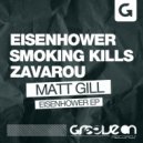 Matt Gill - Zavarou