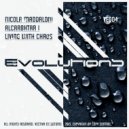 Nicola Maddaloni - Living With Chaos