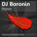 DJ Boronin - Playback