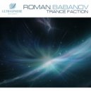Roman Babanov - Inconnectic (Original Mix)