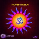 Suntribe - Power of Trance