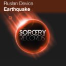 Ruslan Device - Earthquake (Grigory Prometey pres. Niko-Ra Remix)