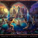 Extraterrestrial - Diethylamine Hydrocloride