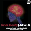 Deebugg - Inner Faculty